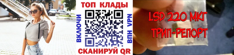 Купить наркотики сайты Каменск-Шахтинский Гашиш Бутират Мефедрон КОКАИН