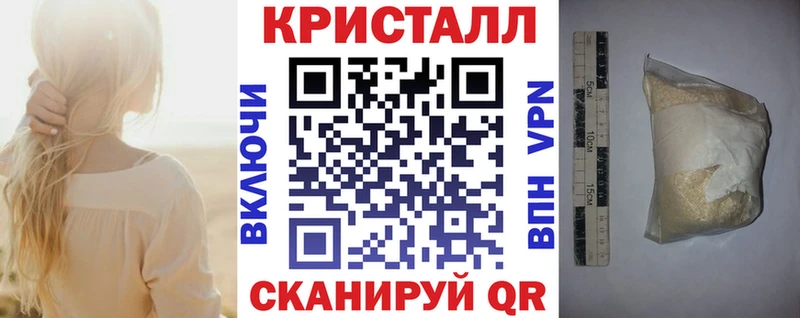 АМФЕТАМИН 97%  Каменск-Шахтинский 
