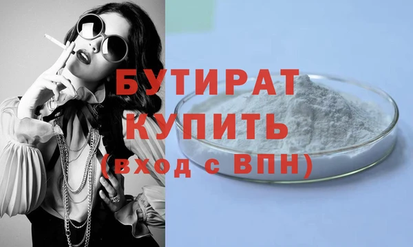 марки lsd Тутаев