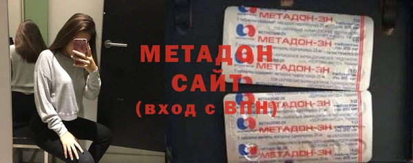 шишки Дмитриев
