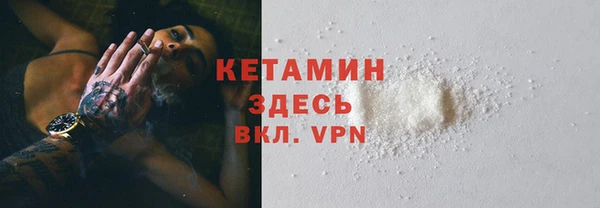 мдпв Гусь-Хрустальный