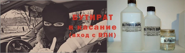 круглые Гусев