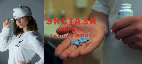 стафф Дмитров