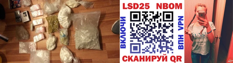 darknet состав  Каменск-Шахтинский  ЛСД экстази кислота 