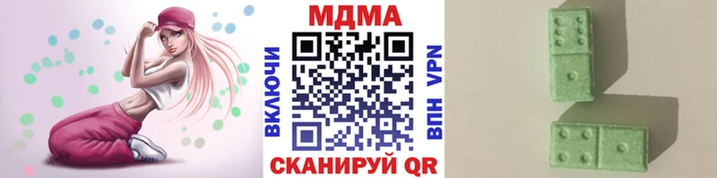 МДМА молли  цены   Каменск-Шахтинский 