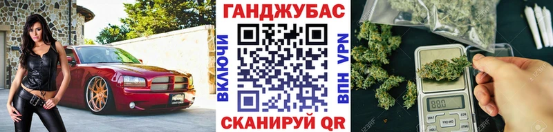 хочу наркоту  Каменск-Шахтинский  Марихуана SATIVA & INDICA 