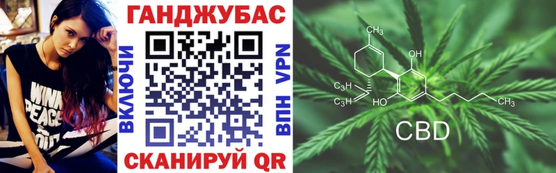 Шишки марихуана Bruce Banner Каменск-Шахтинский